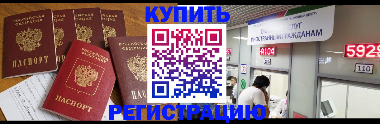 форма 3 в Емве