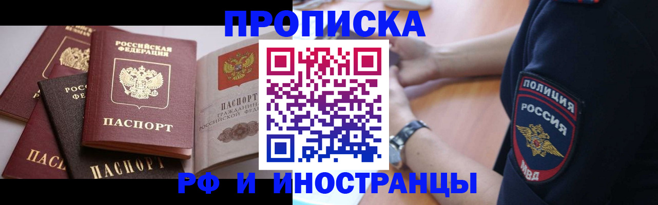форма 3 в Емве